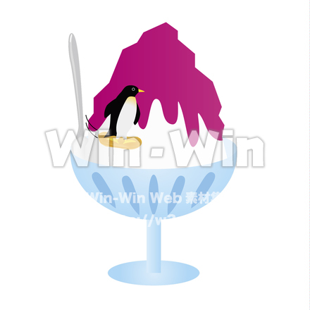 赤いかき氷のCG・イラスト素材 W-019988