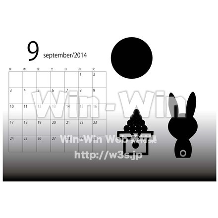 9月のカレンダーのシルエット素材 W-018716