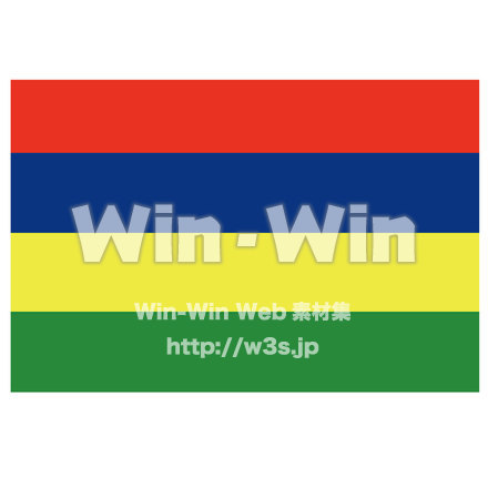 モーリシャス共和国　国旗のCG・イラスト素材 W-019616