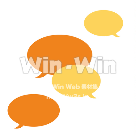 ふきだし - いろいろのCG・イラスト素材 W-019267