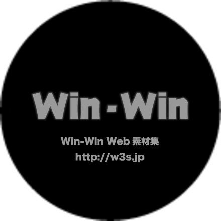 月のCG・イラスト素材 W-018966