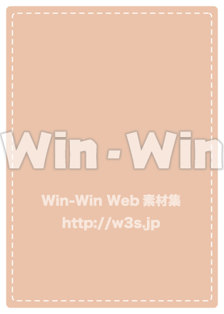 レザーマットのCG・イラスト素材 W-019820