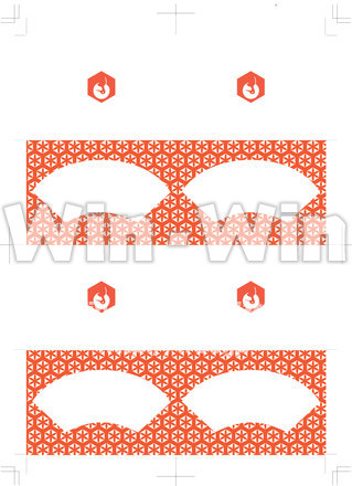 席札のCG・イラスト素材 W-018796