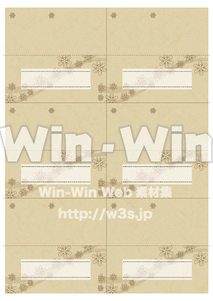 wedding席次表テンプレートのCG・イラスト素材 W-018736