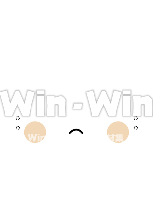 お面 - 鼻のCG・イラスト素材 W-019430