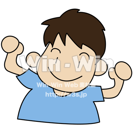 ガッツポーズのCG・イラスト素材 W-018498