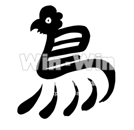 鳥のシルエット素材 W-018355