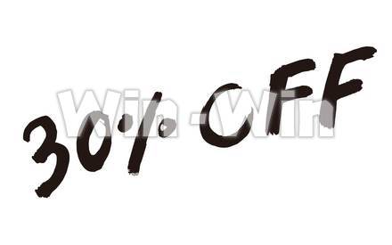 ３０％オフのシルエット素材 W-019274