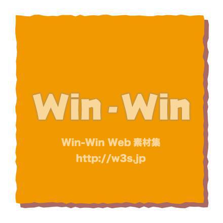 黄色の紙のCG・イラスト素材 W-018840