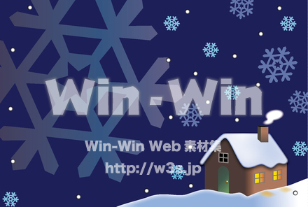 冬のカラーイラスト（雪の結晶と雪が積もった家）のCG・イラスト素材 W-019340