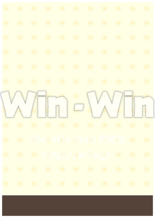 背景２のCG・イラスト素材 W-021316