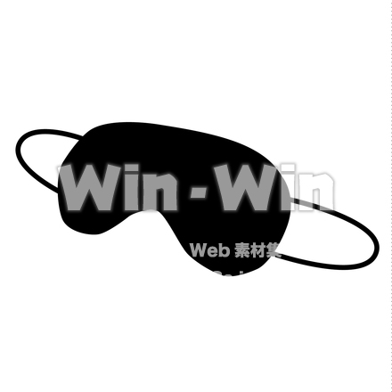 アイマスクのシルエット素材 W-021857