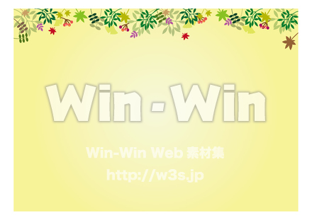 秋の葉っぱたちのCG・イラスト素材 W-021470