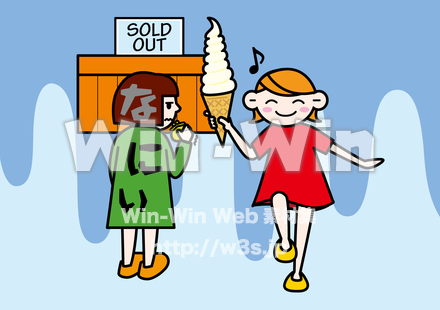 逃した魚は大きいのCG・イラスト素材 W-020804