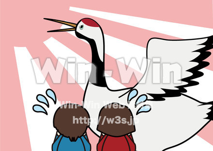 ことわざ（鶴の一声）のCG・イラスト素材 W-021004