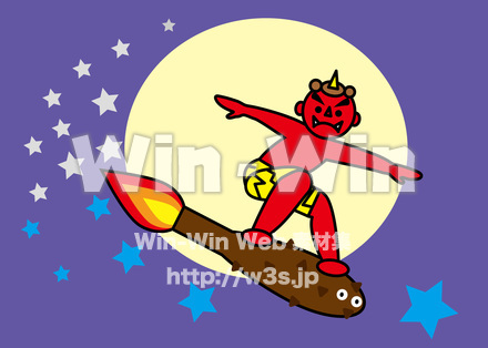 鬼に金棒のCG・イラスト素材 W-020780