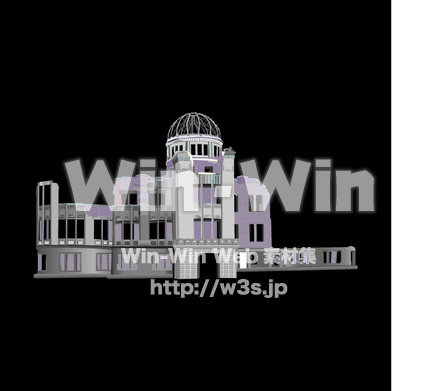 原爆ドームのCG・イラスト素材 W-020735