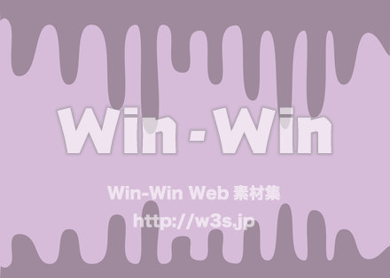 暗い背景のCG・イラスト素材 W-020767