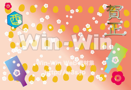 背景　賀正のCG・イラスト素材 W-021651