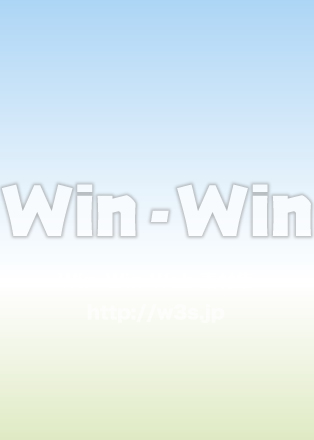 緑からブルーへの背景のCG・イラスト素材 W-020582