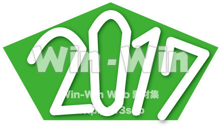2017のCG・イラスト素材 W-021640