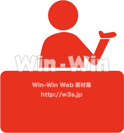 受付・ご案内のCG・イラスト素材 W-020969