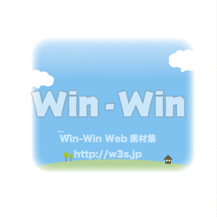 そらのCG・イラスト素材 W-020812