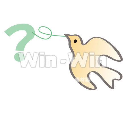 疑問鳥のCG・イラスト素材 W-021473