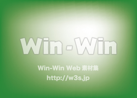 猫の手も借りたいーＮ背景　のCG・イラスト素材 W-020708