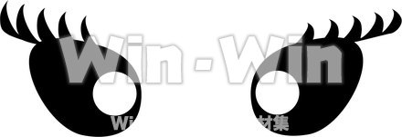 キリンの目のCG・イラスト素材 W-020372