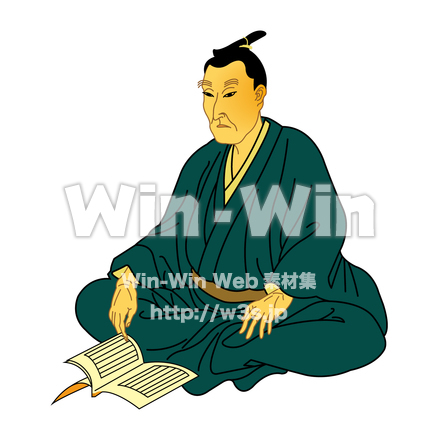 吉田松陰のCG・イラスト素材 W-020086