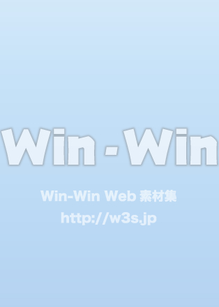 ブルーのグラーデーション背景のCG・イラスト素材 W-020483