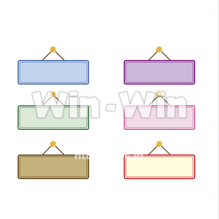 かんばんのCG・イラスト素材 W-020098