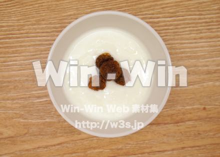 ゴールデンベリーの写真素材 W-021977