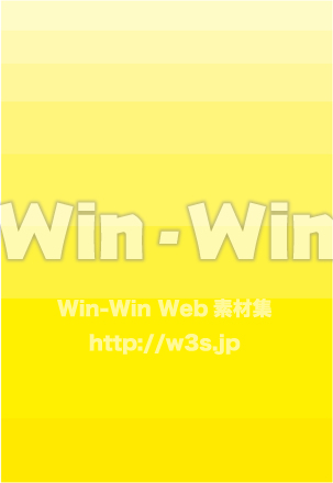 ハガキサイズ背景素材のCG・イラスト素材 W-021699