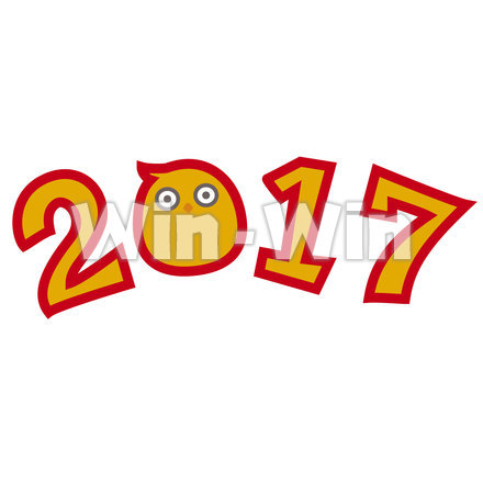 文字作成-2017のCG・イラスト素材 W-021660