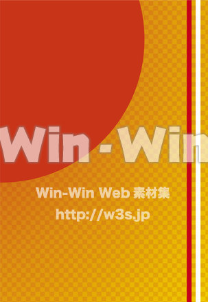 日の出のCG・イラスト素材 W-021705