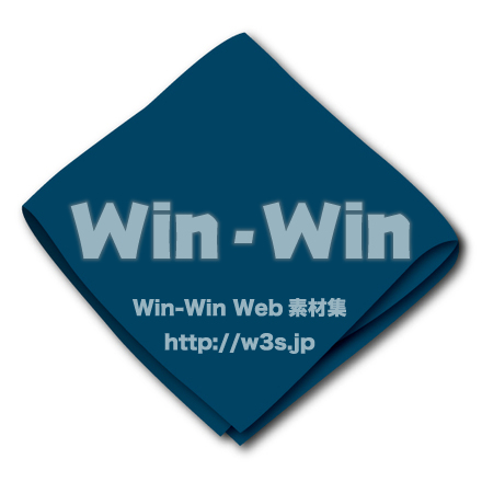 ハンカチのCG・イラスト素材 W-021218