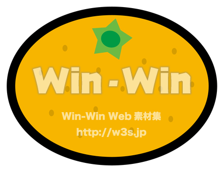 お面_ハム☆_みかん（つのパーツ）のCG・イラスト素材 W-020271