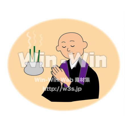 お坊さんのCG・イラスト素材 W-021662