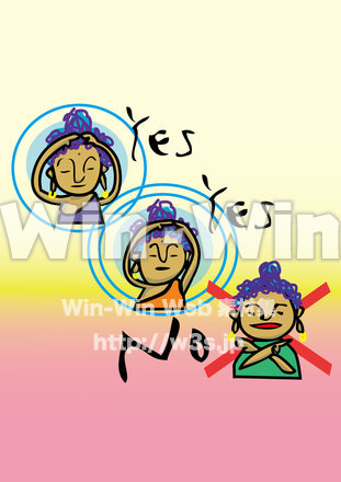 仏の顔も三度のCG・イラスト素材 W-020905