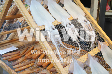 干物の写真素材 W-021552