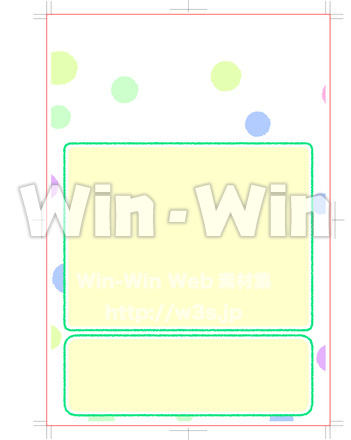 DTP入門３月背景のCG・イラスト素材 W-020674