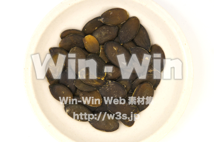 パンプキンシードの写真素材 W-021000