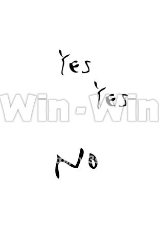 Yes Noのシルエット素材 W-020898