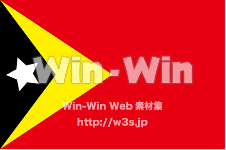 東ティモール民主共和国のCG・イラスト素材 W-021282