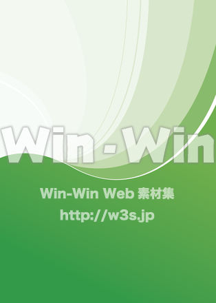 グラデーションの背景のCG・イラスト素材 W-021244