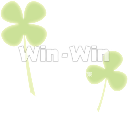 三つ葉・四つ葉のCG・イラスト素材 W-021716