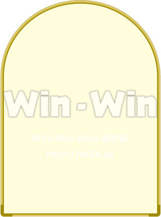 上が丸い窓のCG・イラスト素材 W-021339