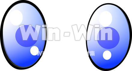 2015冬イベント課題「お面」ペンギン・目のCG・イラスト素材 W-020309